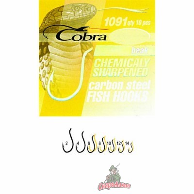  Cobra Beak .1091G