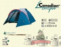 Палатка Canadian Camper Karibu 2 royal B